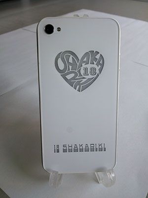 携帯電話(スマートフォン)