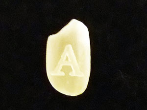 お米にレーザー彫刻04