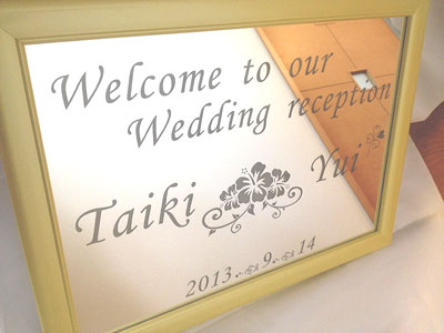 ウェルカムボード